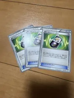 Item thumbnail for item 58e0a2a0-1f95-445a-bd33-e223e489efa8