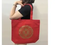 2025年最新】椎名林檎トートバッグの人気アイテム - メルカリ