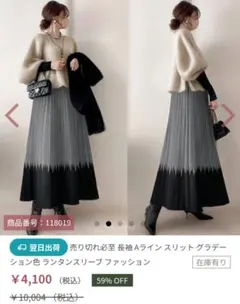 Item thumbnail for item c7551499-5251-48d3-afe4-4ad0c6b8aef4