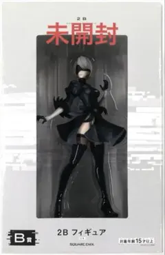 2B フィギュア NieR：Automata 1.1a 放送記念くじ」 B賞