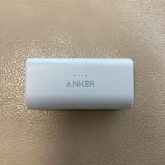 ANKER 621 Power Bank 5000mAh