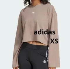 美品✨アディダス　エッセンシャルズ ワイドリブ長袖Tシャツ　ライトブラウン