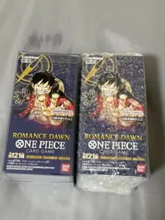 ONE PIECE カードゲーム ROMANCE DAWN 2個セット