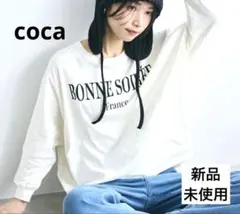 新品未使用タグ付き　coca ロゴ　ロンT アイボリー