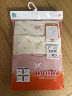 新品未使用綿　100% ベビー肌着 3枚セット 90 女の子