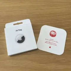 【Apple AirTag2026年限定デザイン】未開封