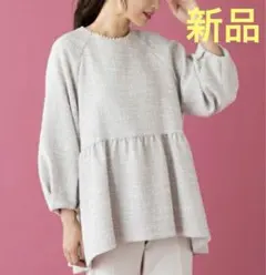 2025年最新】ローズティアラ46新品未使用の人気アイテム - メルカリ