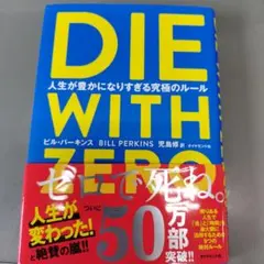 Item thumbnail for item 751e2c45-e212-41ac-9473-7ac54b27dd68