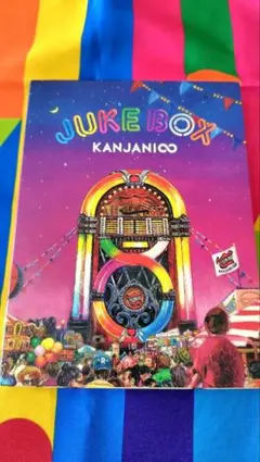 関ジャニ∞ 初回限定盤A JUKEBOX　美品！