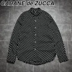 Item thumbnail for item ef2b73c4-e101-421d-a8b6-f39d247f474d