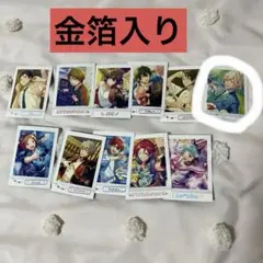 あんスタブロマイドセット