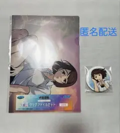 呪術廻戦 セガラッキーくじ E賞　缶バッジ　Ｆ賞クリアファイルセット　家入硝子