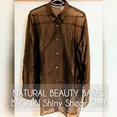 【美品】NATURAL BEAUTY BASIC◆シャイニーシアーシャツ 長袖のサムネイル