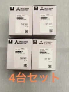 三菱ふそう純正オイルフィルター ME228898 5個セット - メルカリ