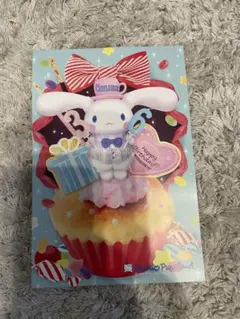 シナモン ポストカード