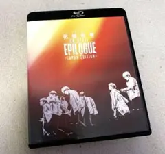 BTS 花様年華 ON STAGE EPILOGUE JAPAN EDITION