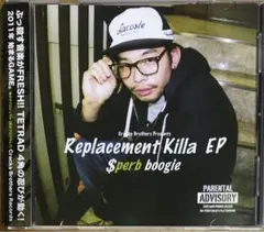 【希少/帯付】Sperb - Replacement Killa EP (CD)