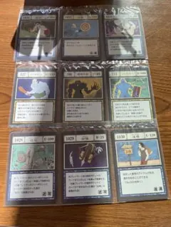 Item thumbnail for item 8e59241e-50a4-488e-b4b9-dbb672f40430