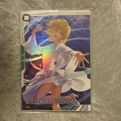 機動戦士ガンダム アーセナルベース ステラ・ルーシェ