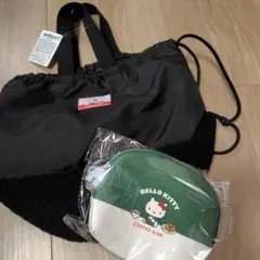 珈琲館　ハローキティー　ハッピーバッグボア巾着バッグ　オリジナルポーチ　セット