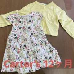carter's カーターズ　花柄ワンピースとカーディガンセット 12ヶ月