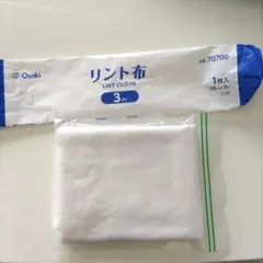 Item thumbnail for item 7ffcc223-7190-4e1c-a968-c24060b9ead4