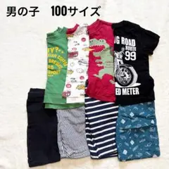 2026年最新】子供服まとめ売り100の人気アイテム - メルカリ