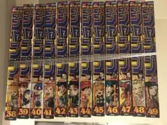1冊50円〜　ジャンプ 2018年48号-2021年29号　価格改定のサムネイル