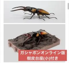 Item thumbnail for item b90c1424-d426-4e4e-8280-096c9ddbc3f8