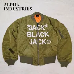 ALPHA INDUSTRIES MA-1 USA製 JieDa カスタム