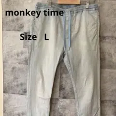 モンキータイム/デニムジョガーパンツ/DENIM SKINNY JOGGER/L
