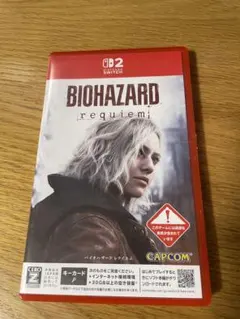 BIOHAZARD requiem Nintendo Switch 2