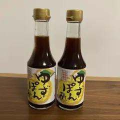 カルディ　もへじ　ゆずぽん酢 300ml 2本セットのサムネイル