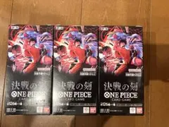 テープ付き 3boxONE PIECE カードゲーム 決戦の刻 ブースターパック