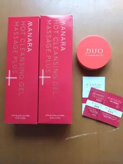 マナラホットクレンジングゲル　200g２本+デュオクレンジング＋マナラサンプル