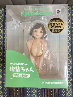 h*7様 がんばれ同期ちゃん 後輩ちゃん 限定フィギュア - メルカリ