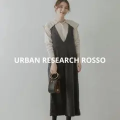 URBAN RESEARCH ROSSO ベロアジャンパースカート