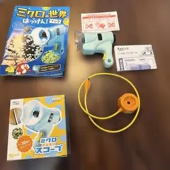 knot.様 リクエスト 2点 まとめ商品