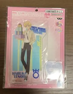 セーラームーン アクリルスタンド 天王はるか