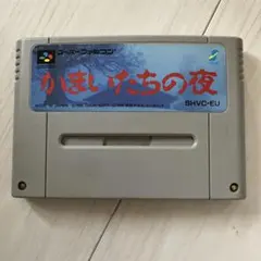 Item thumbnail for item 78c66320-2eec-431e-b81c-cd8713476164