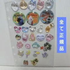 ボンボンドロップシール　おすそ分け　28枚