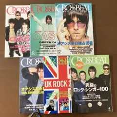 オアシス　oasis 本　雑誌　クロスビート　6冊　セット　まとめ