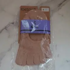 toesox MIA ヨガソックス S ヌード　新品未開封