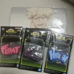 ヒロアカ　一番くじ　I賞・J賞　爆豪勝己 麗日お茶子 轟焦凍 荼毘