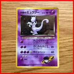 Item thumbnail for item c98500b9-4a2d-439b-99c4-8f447836ace0