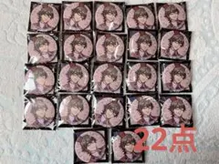 2025年最新】瑛一 缶バッジの人気アイテム - メルカリ