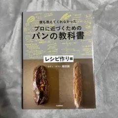 Item thumbnail for item ab7e94b6-359a-4f08-90e6-029271737e3d