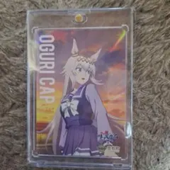 ヴァイスシュヴァルツ　ウマ娘　PR　世界が、来る　オグリキャップ　タイトルカップ ヴァイスシュヴァルツ ウマ娘 PR 世界が、来る オグリキャップ