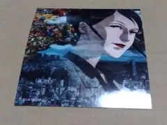 Item thumbnail for item a3dbd43f-bfec-4c32-a8ba-48a3cc7add3b