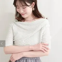 natural couture ジャガードカットドレープ トップスのサムネイル